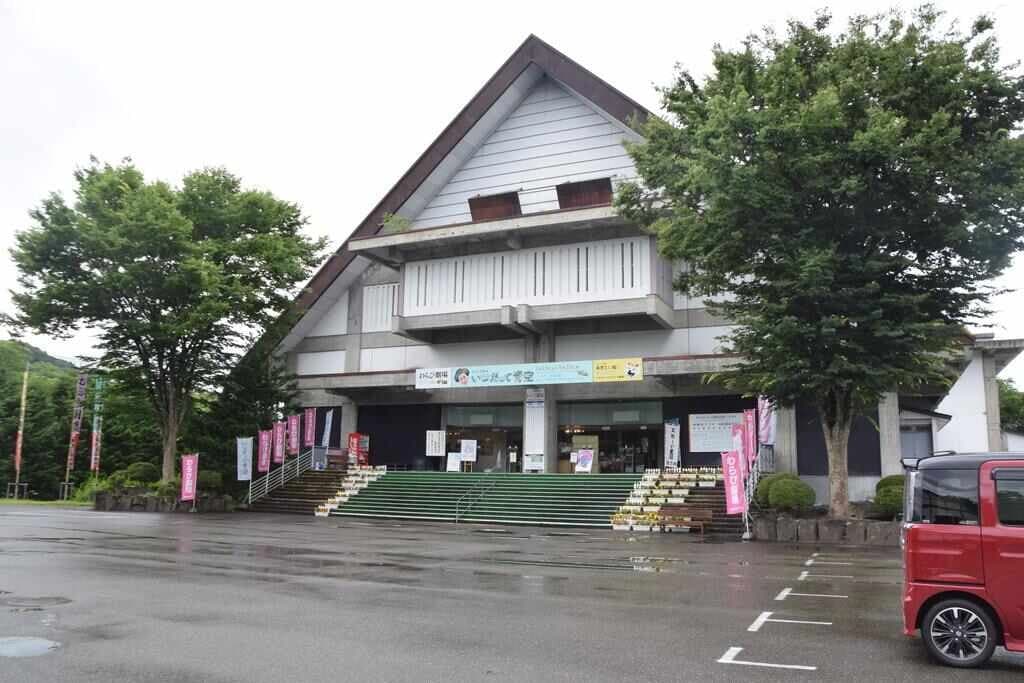 わらび座 劇場